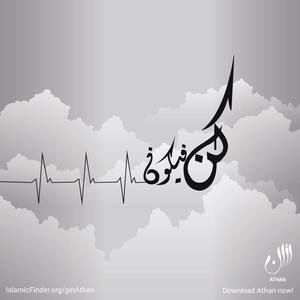 Meet your Posher, Magda